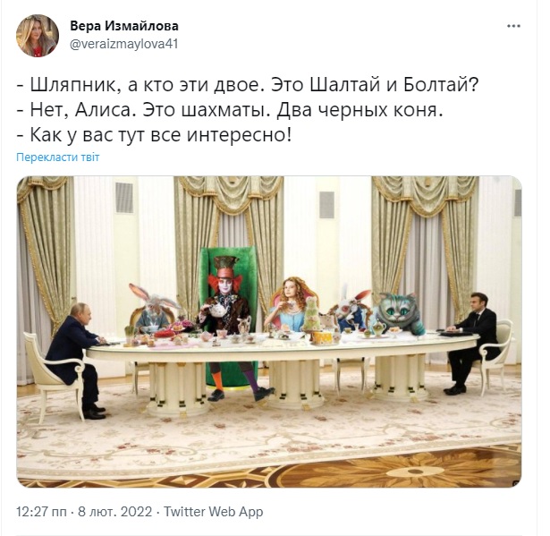 6-метровый стол Путина: кто создал и сколько стоит золотое творение в стиле "дорого-богато"