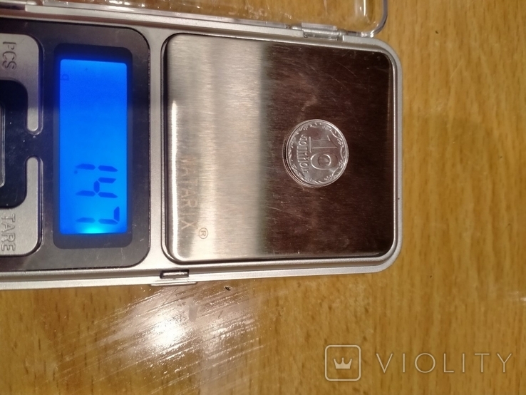 Такі 10 копійок можуть збагатити вас на 1000 доларів: як виглядає монета