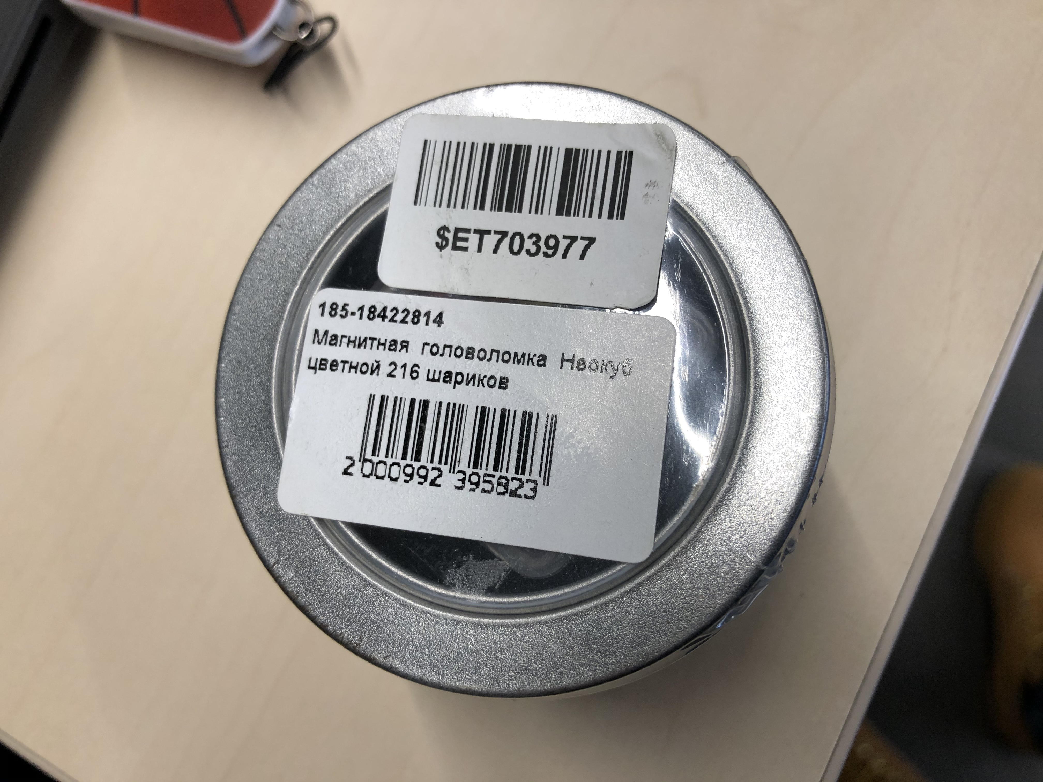 Игрушки массово укладывают детей от 1 до 15 лет на больничные койки: какие самые опасные