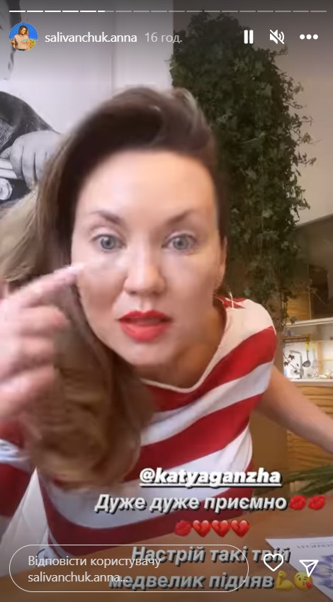 Зірка &quot;Квартала 95&quot; Саліванчук жахнула фото після перелому носа і струсу мозку