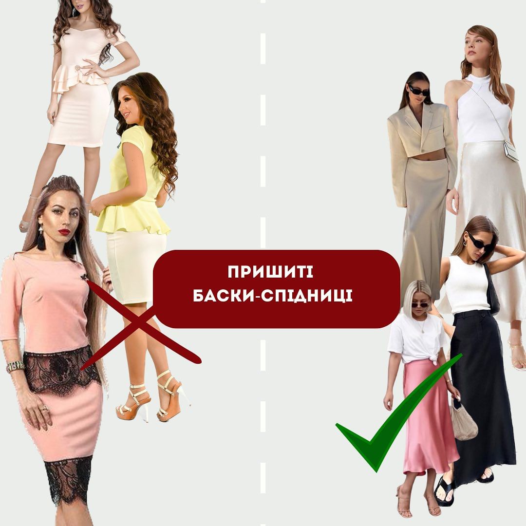 Андре Тан показал неактуальные вещи, которые делают женщин старыми