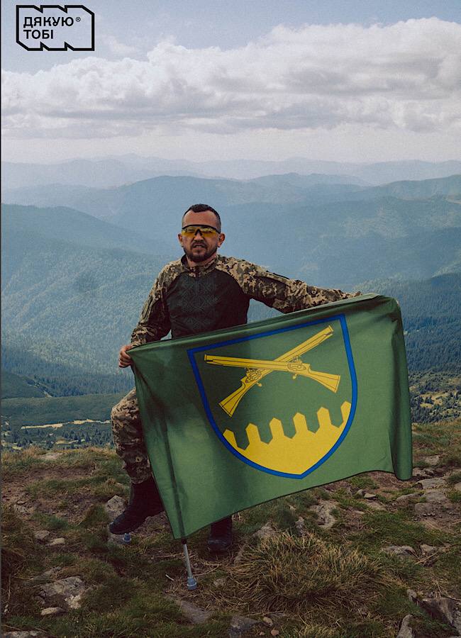 Украинский военный "Кум" на костылях покорил Говерлу и помог ВСУ: подробности героического поступка