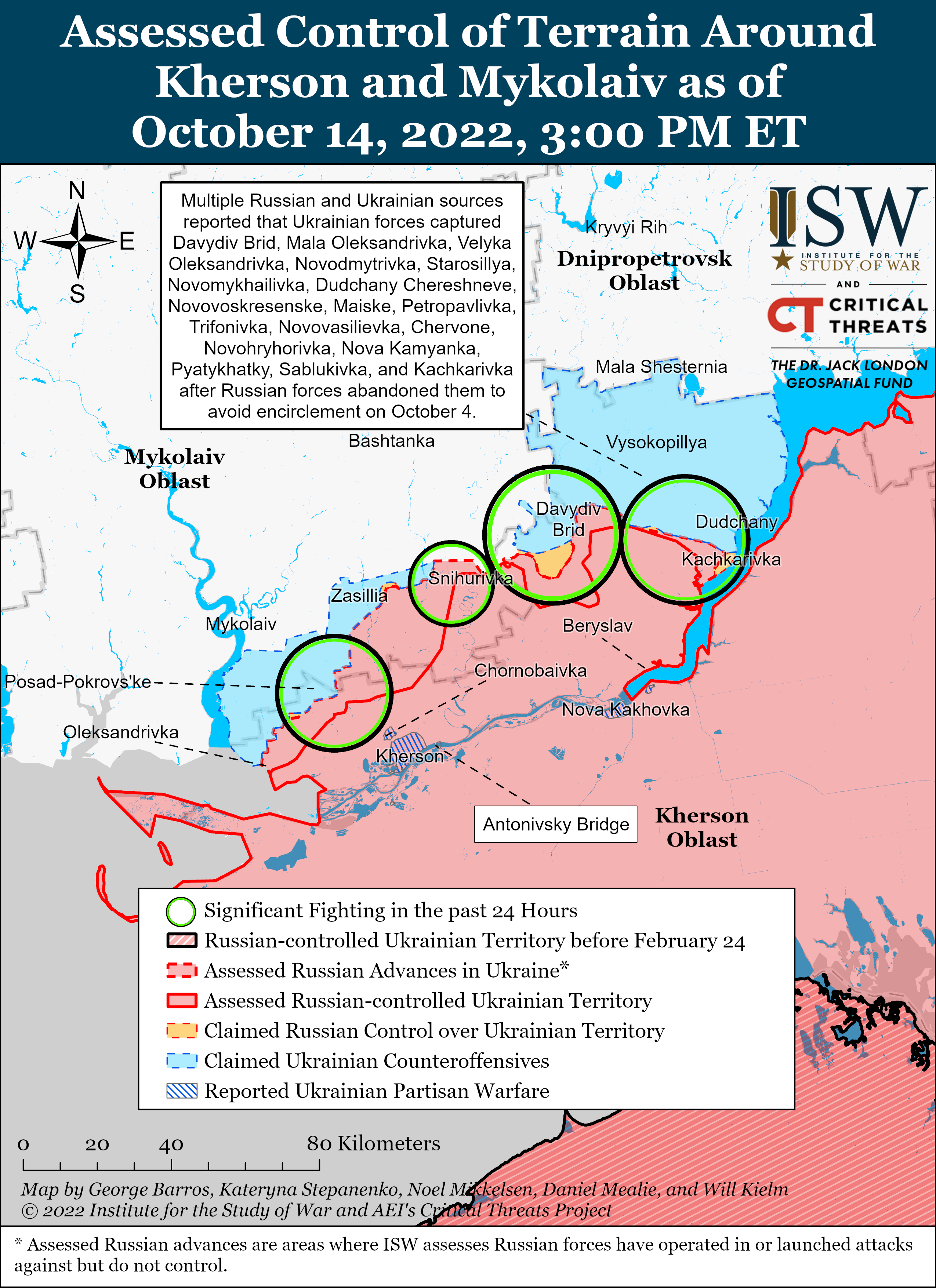 ЗСУ продовжують атакувати на східному та південному фронті: карта боїв від ISW