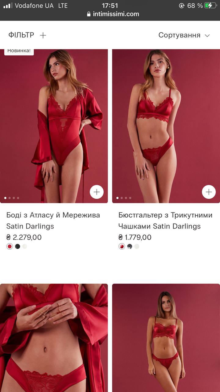 50-летняя Хайди Клум вместе с 19-летней дочерью показали соблазнительные фото в нижнем белье