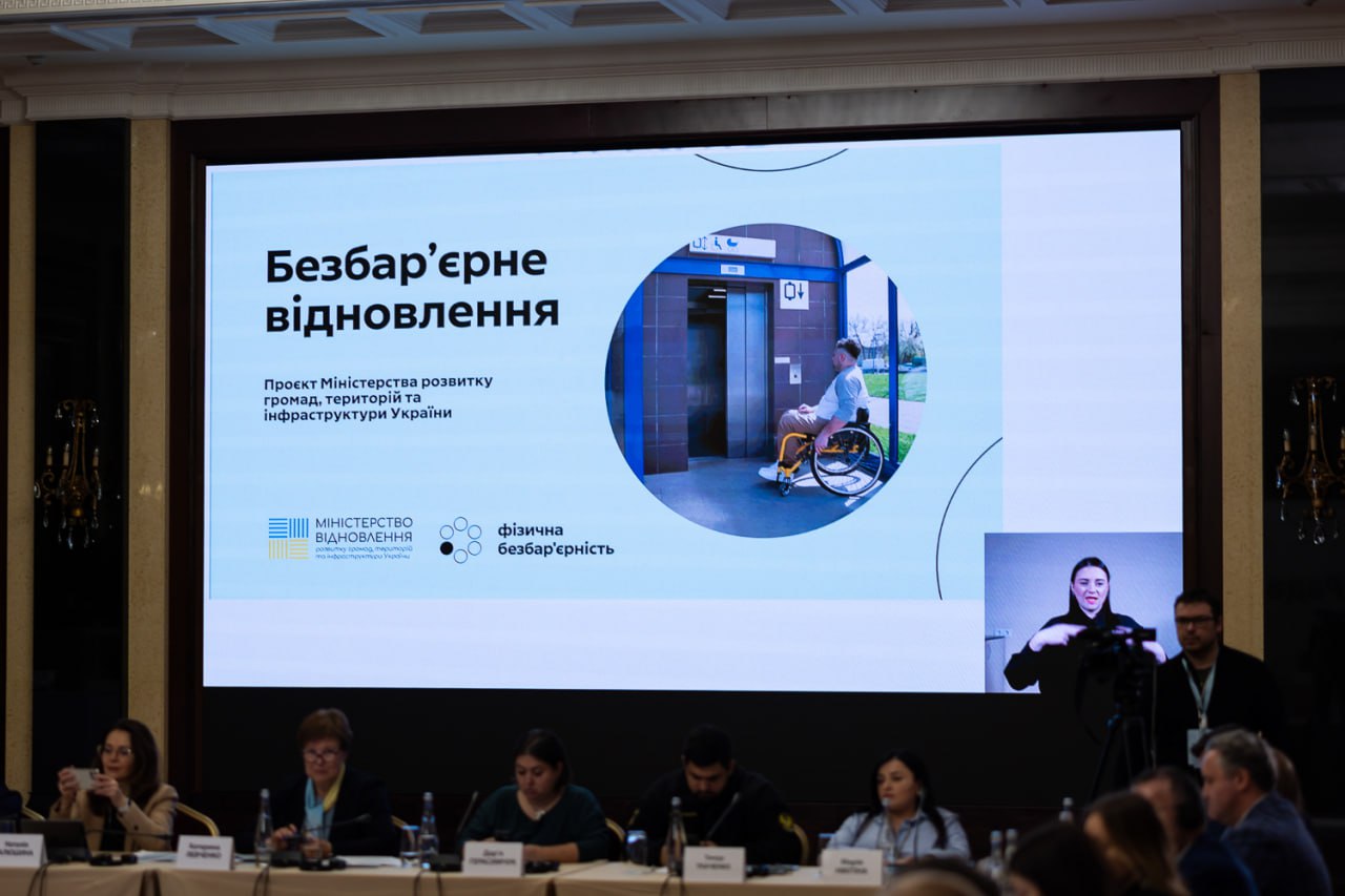 Олена Зеленська в елегантному образі показала стильну зачіску (фото)