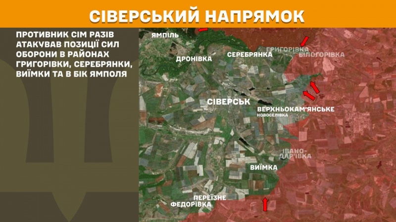 Russia-Ukraine war: Frontline update as of September 9