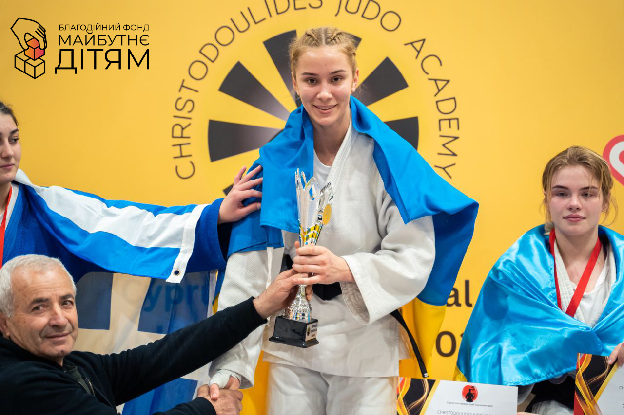 Юные дзюдоисты из пострадавших регионов Украины завоевали 14 золотых медалей в международных соревнованиях на Кипре
