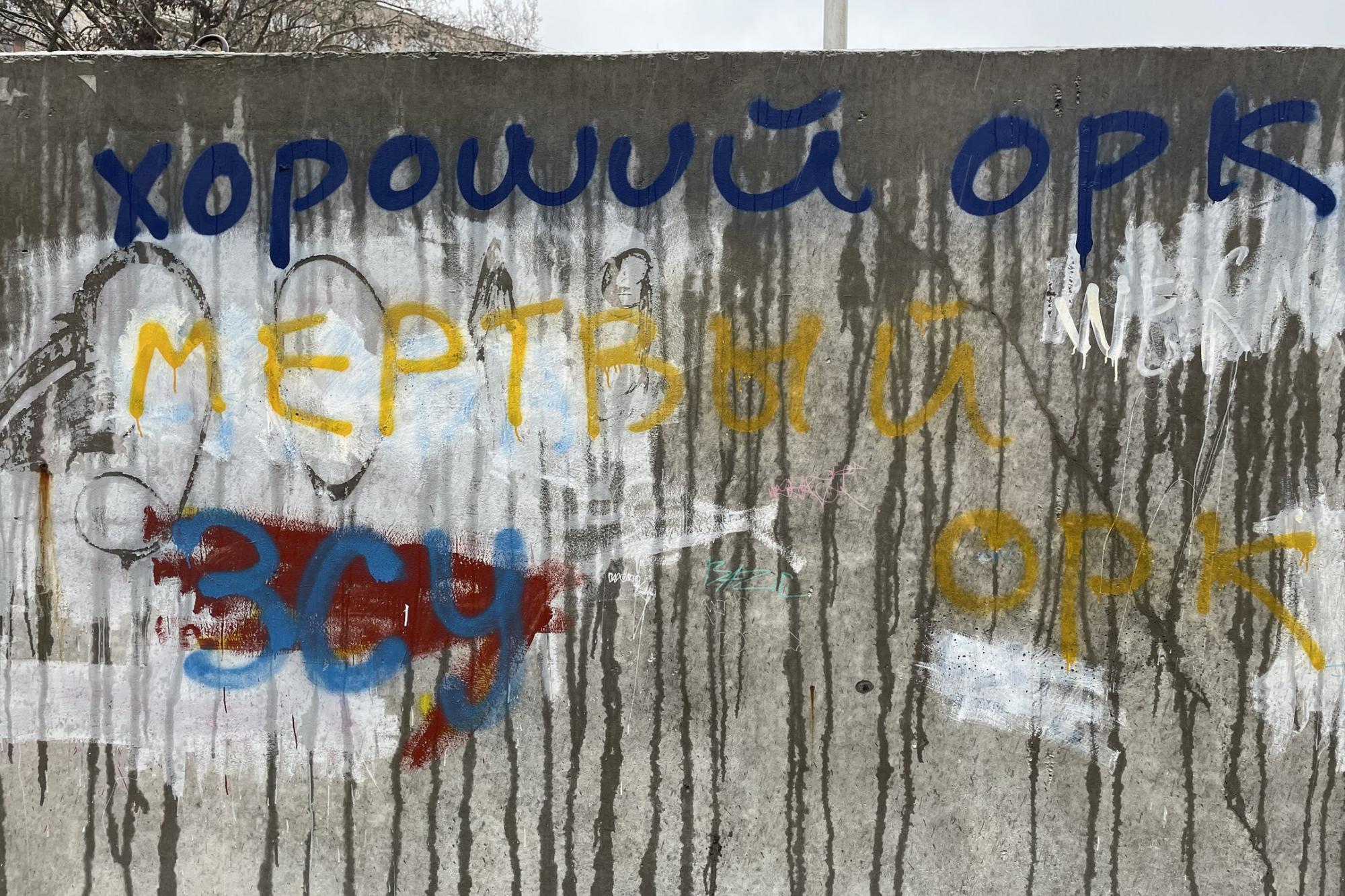 Херсонец рассказал, как наши партизаны доводили оккупантов до бешенства