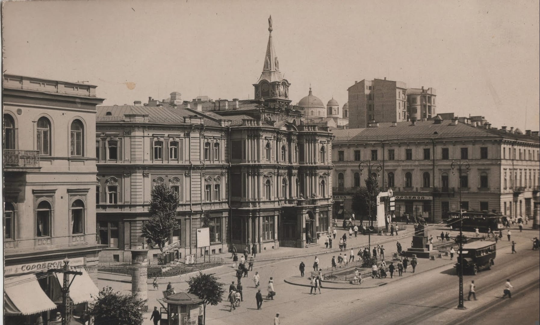 Назавжди втрачена архітектура. Дивіться, як виглядав Хрещатик до того, як його підірвали &quot;совєти&quot;