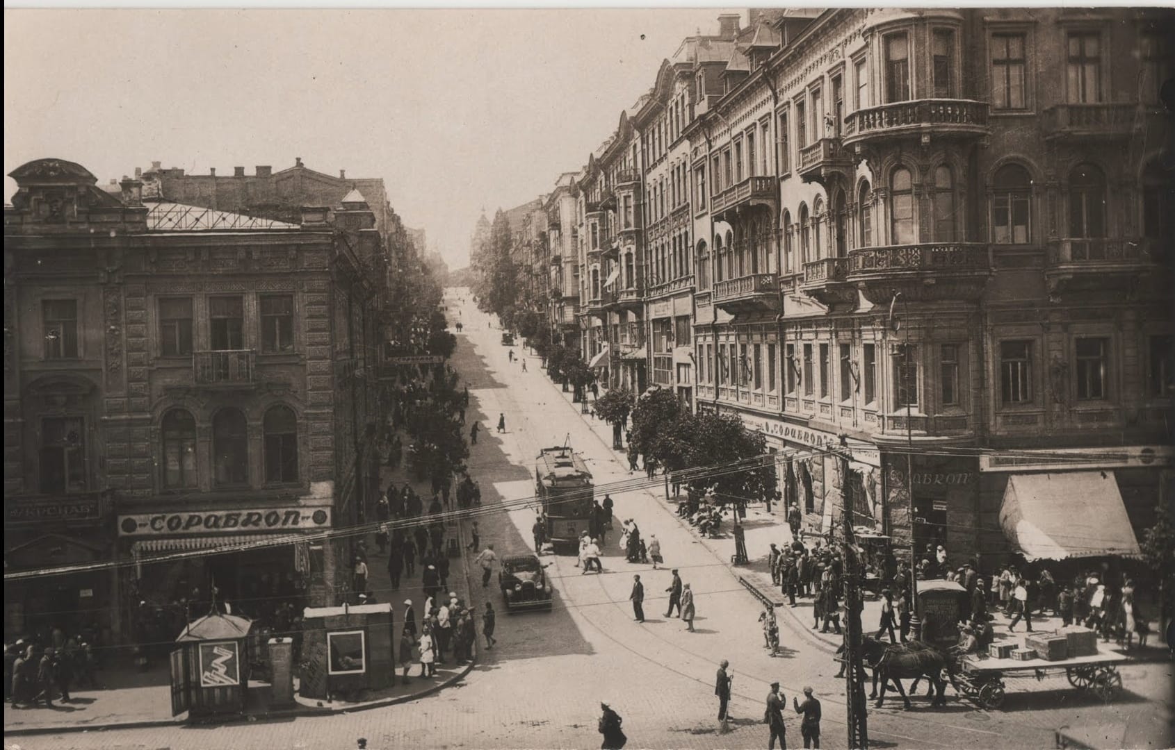 Назавжди втрачена архітектура. Дивіться, як виглядав Хрещатик до того, як його підірвали &quot;совєти&quot;