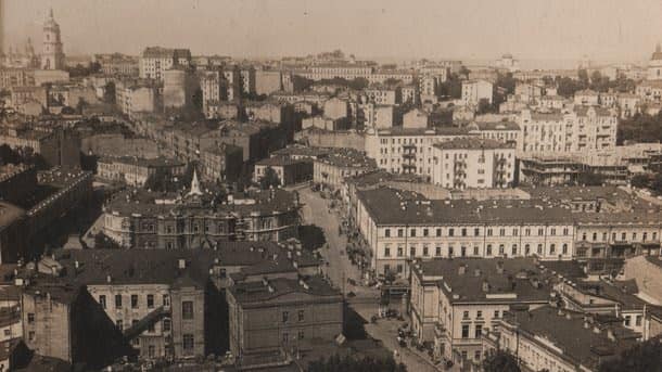 Назавжди втрачена архітектура. Дивіться, як виглядав Хрещатик до того, як його підірвали &quot;совєти&quot;