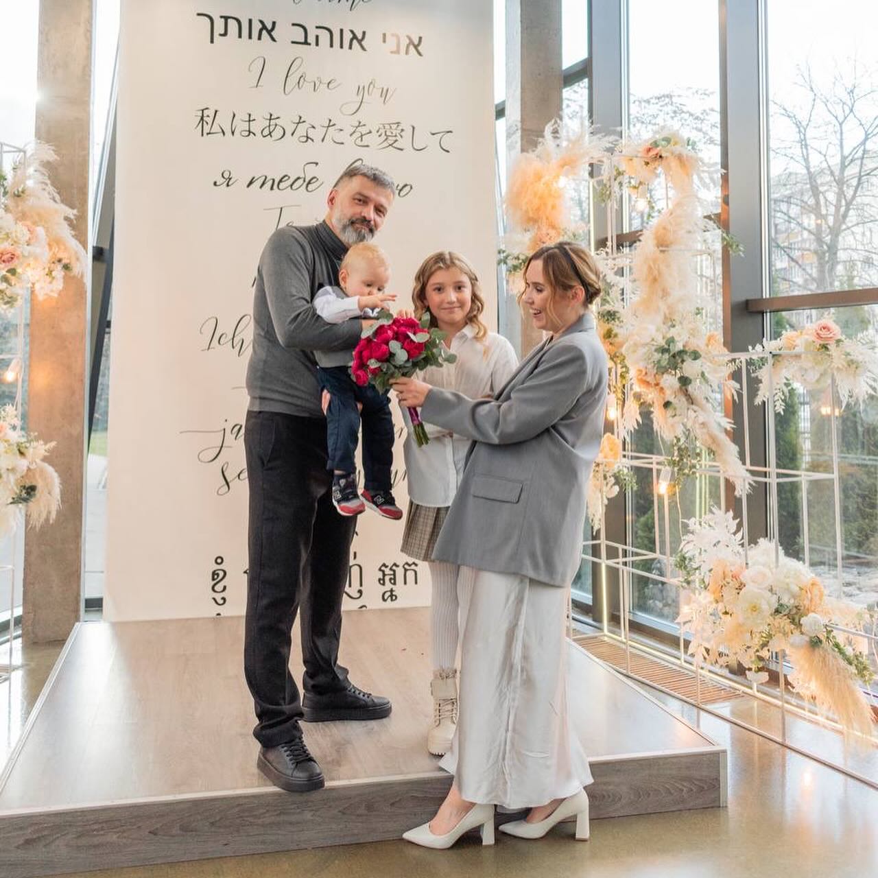 Ціна шлюбу. Скільки коштує одружитися в Києві та за що потрібно платити