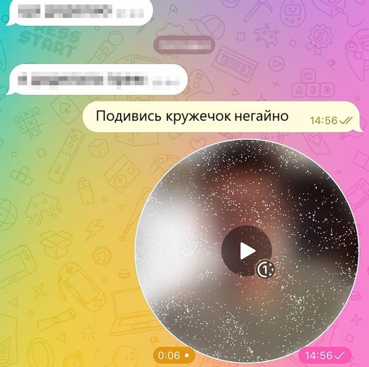 Нова шахрайська схема з &quot;відеокружечками&quot; у Telegram: як не потрапити в пастку