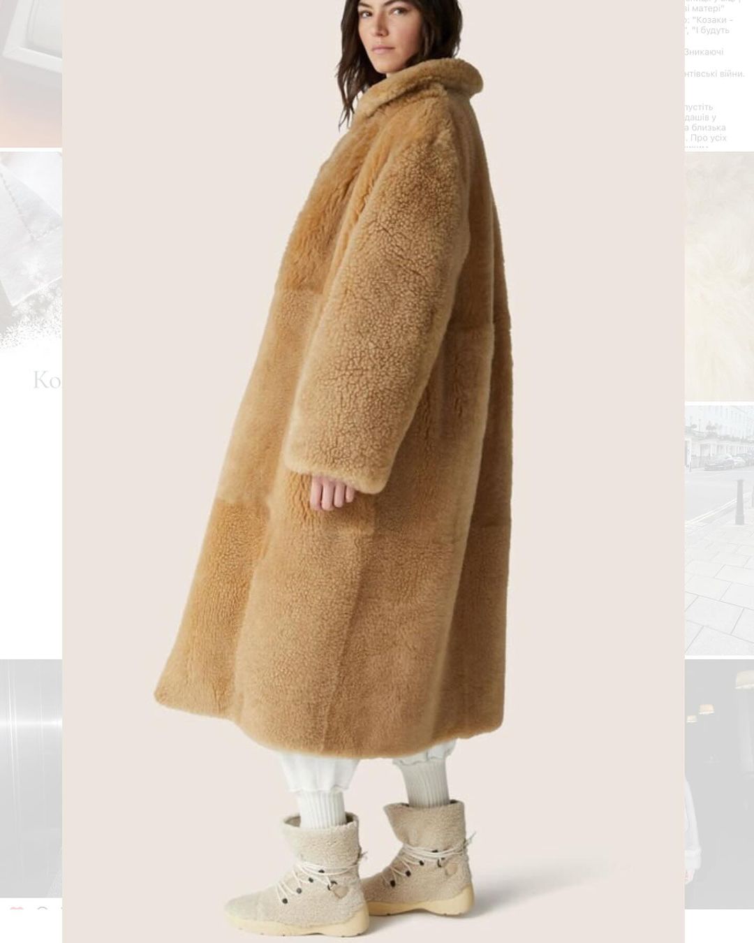 Наймодніші хутряні речі зими, які зроблять вас королевою: фотоприклади від стиліста
