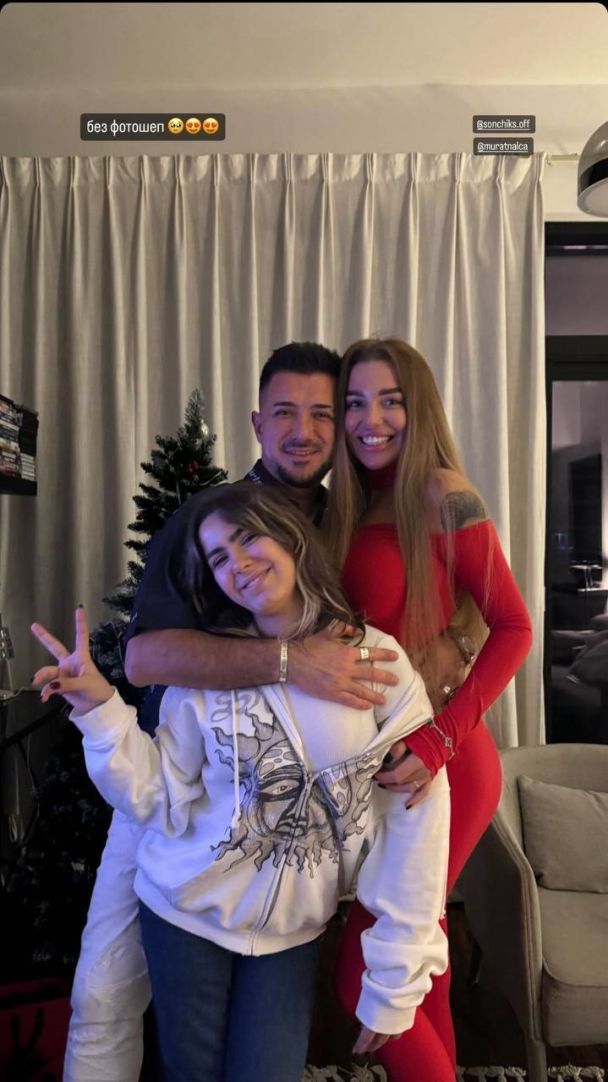 Экс-муж Ани Лорак в новогоднюю ночь засветился в объятиях с другой девушкой (фото)