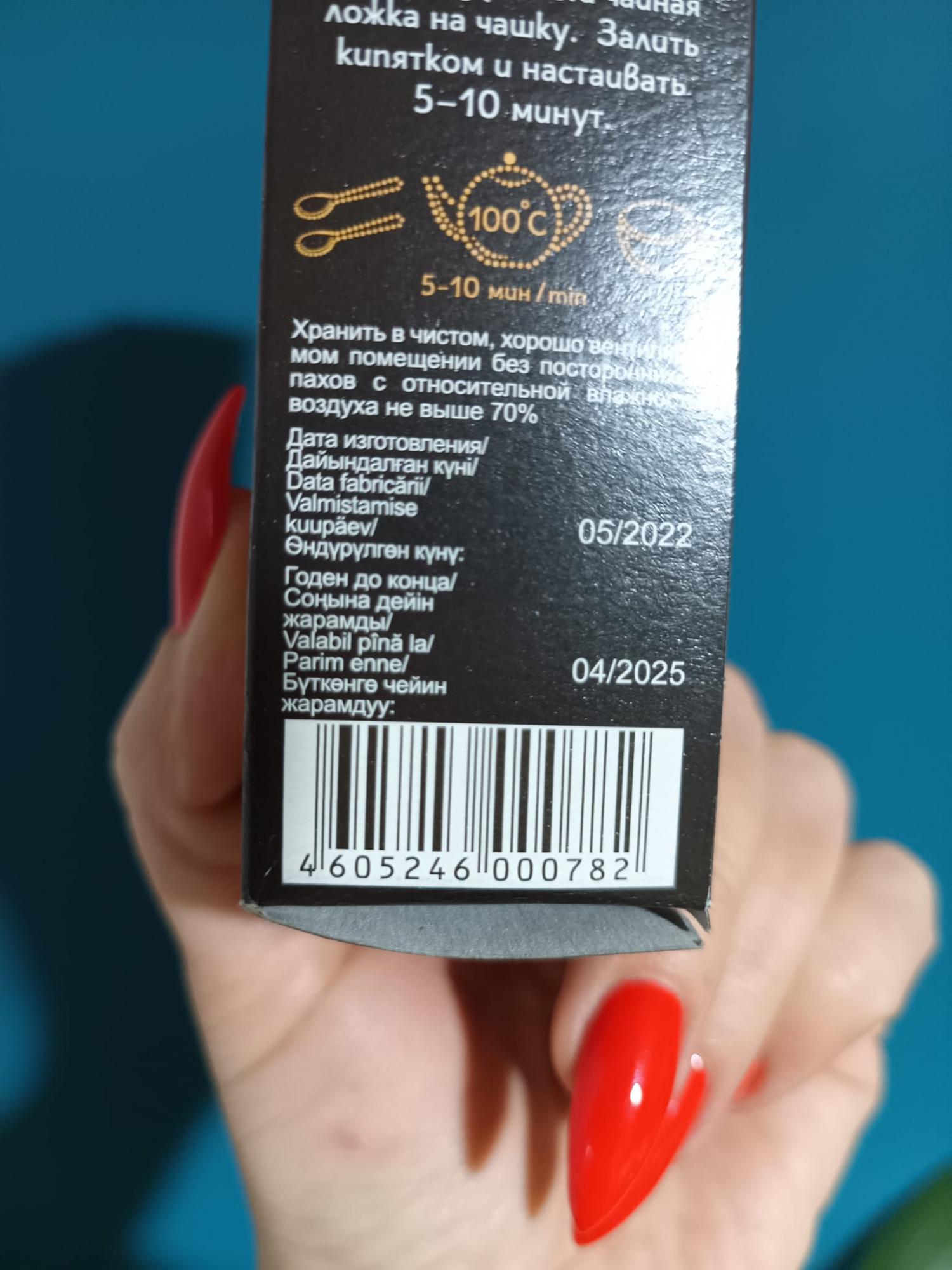 В Миколаївській області людям роздали гуманітарку з Росії: деталі скандалу