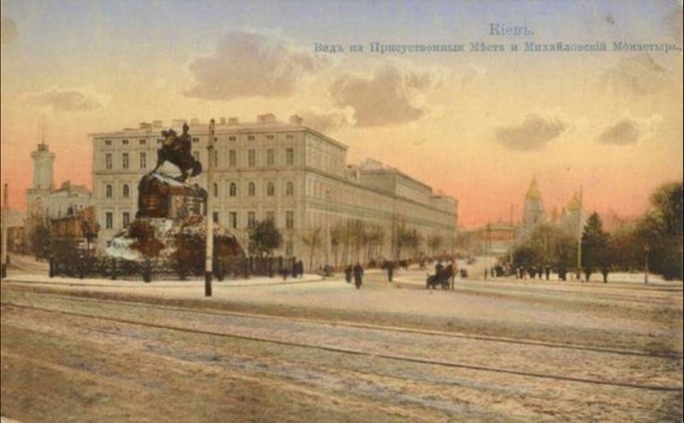 Дивіться, як виглядав зимовий Київ на листівках 100-літньої давнини (фото)
