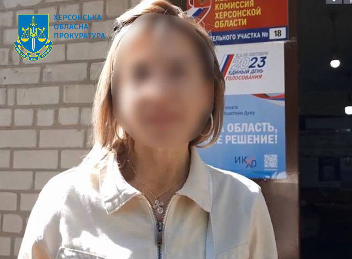 "Депутату" из партии Путина в Херсонской области объявили подозрение в госизмене