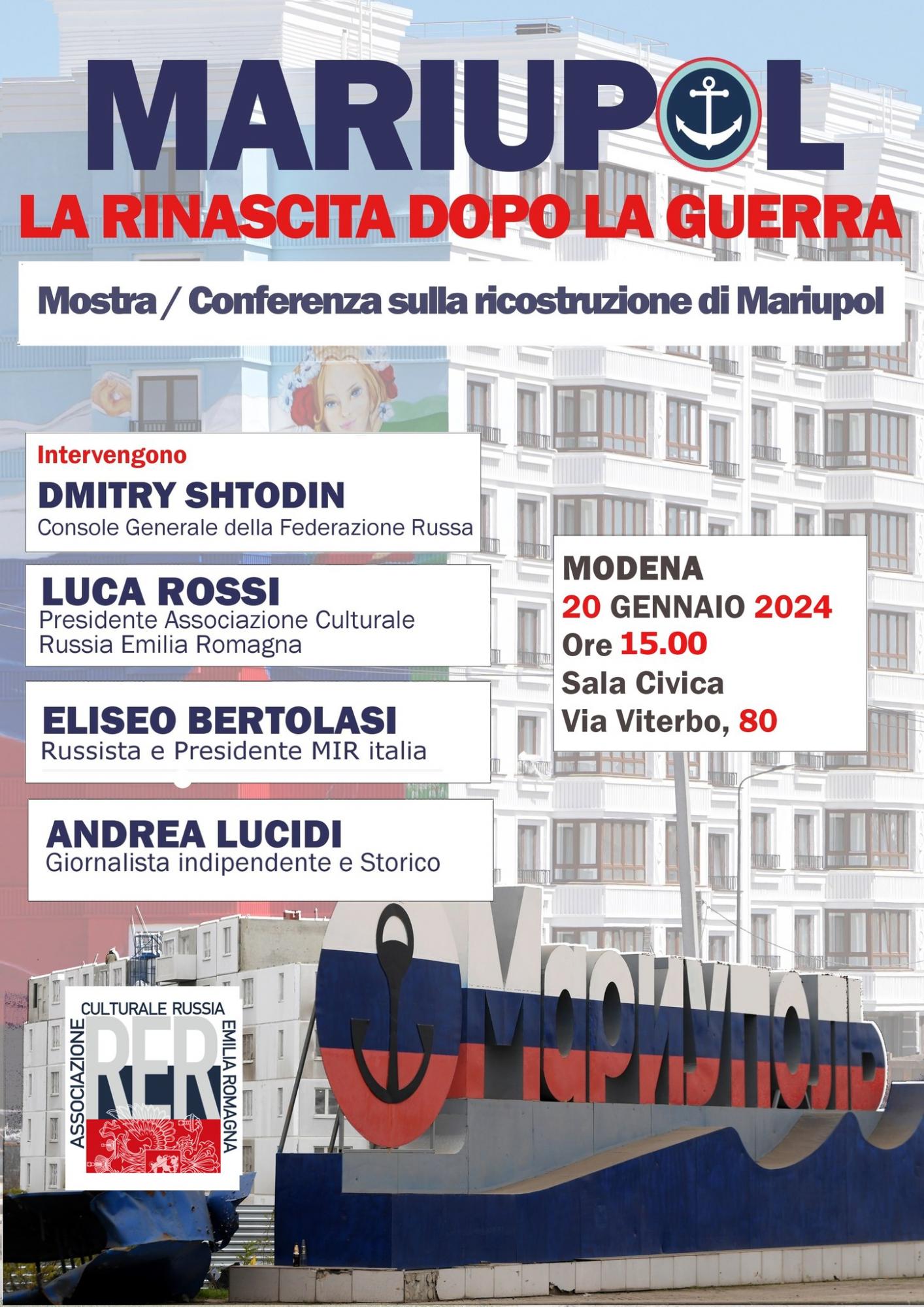 Італія проведе виставку про &quot;розквіт&quot; Маріуполя під час окупації РФ: назріває скандал