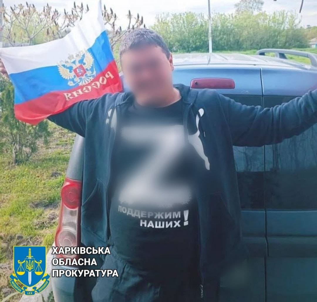 Жителя Изюма приговорили к 12 годам тюрьмы. Он задерживал людей во время оккупации