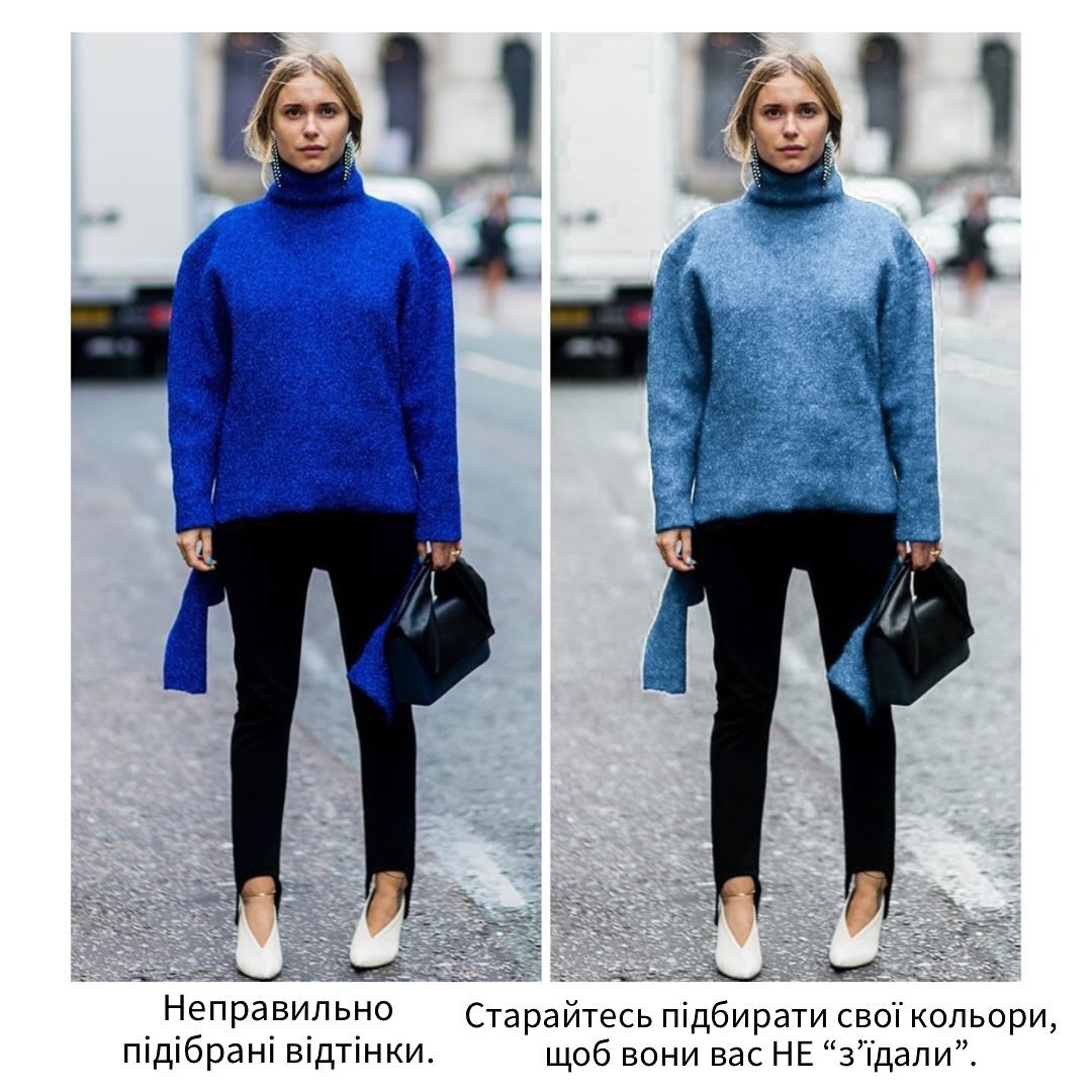 Ошибки при подборе одежды, делающие ваш образ скучным и непривлекательным