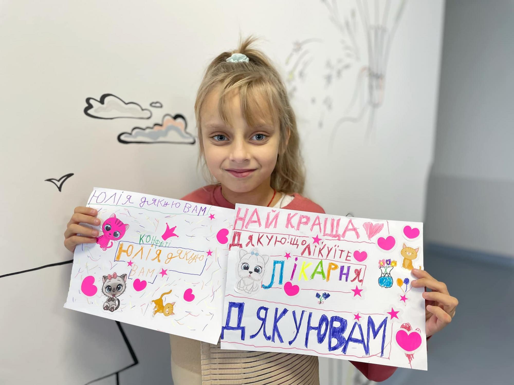 Военный отдал свою почку дочери: во Львове выполнили семейную пересадку (фото)