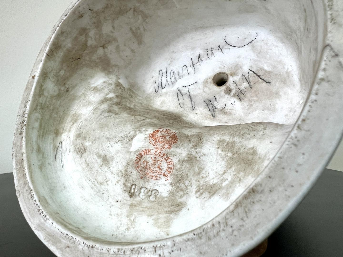 Из Украины пытались вывезти редкие фарфоровые реликвии XIX века (фото)