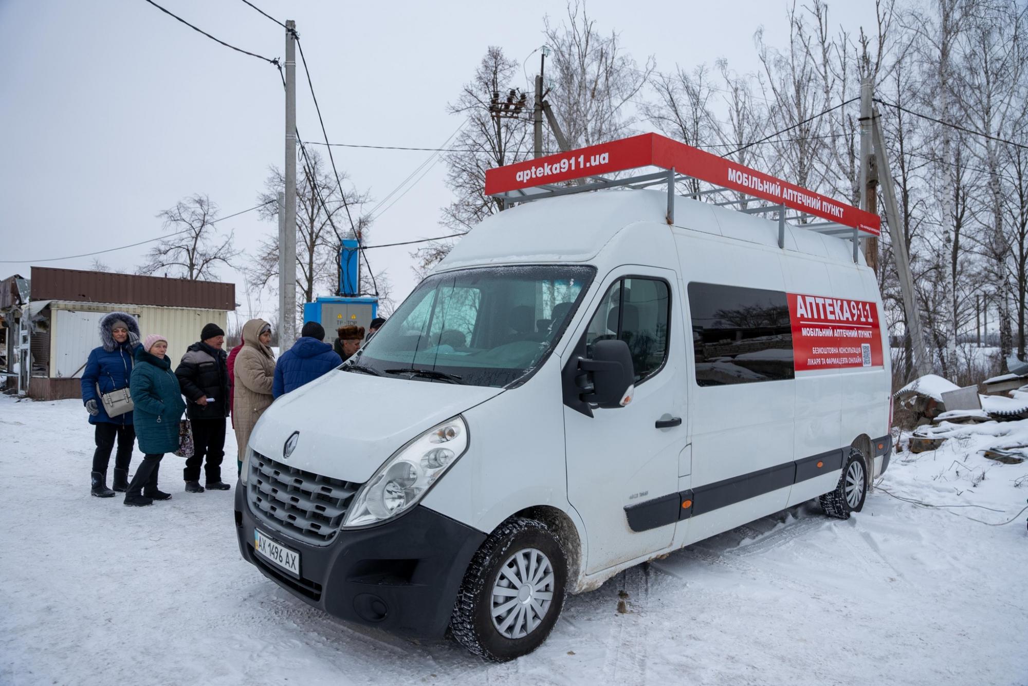 В Украине появились первые мобильные аптеки: что это такое и где их искать