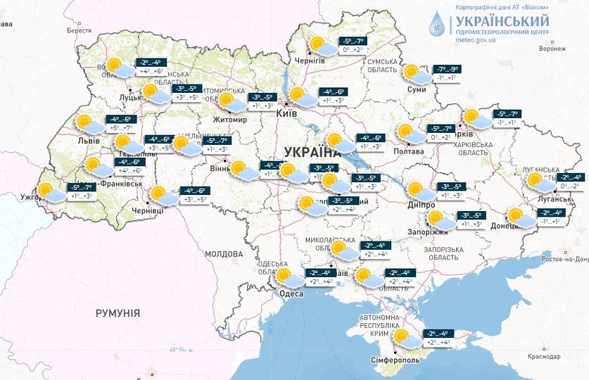 Облачно с прояснениями: какой будет погода в регионах Украины завтра