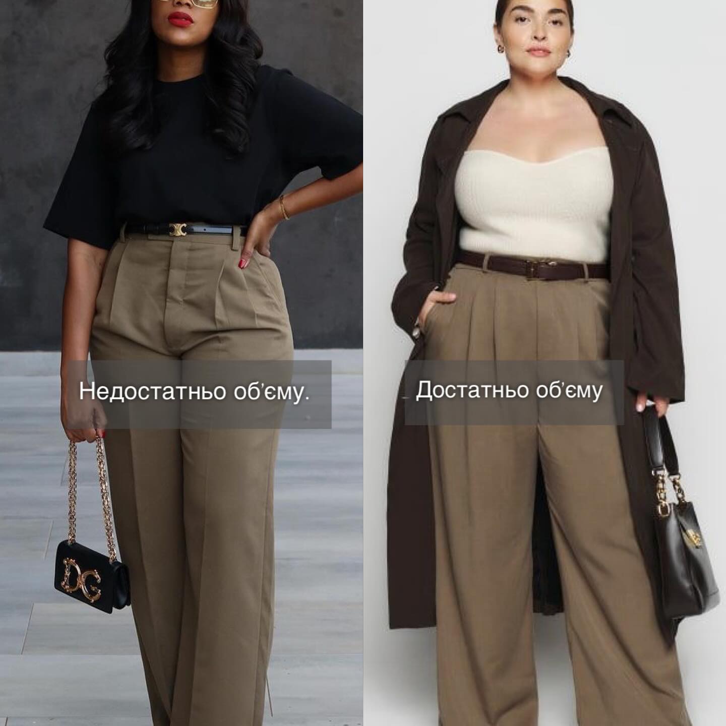 Как выбрать брюки-палаццо, которые идеально корректируют фигуру: советы от стилиста