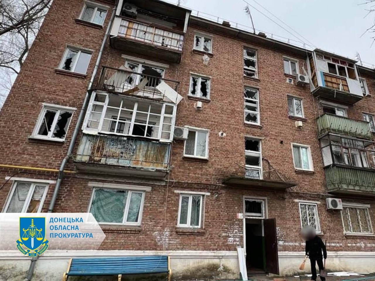 РФ ударила по Авдеевке и Нью-Йорку: есть погибшая и раненые