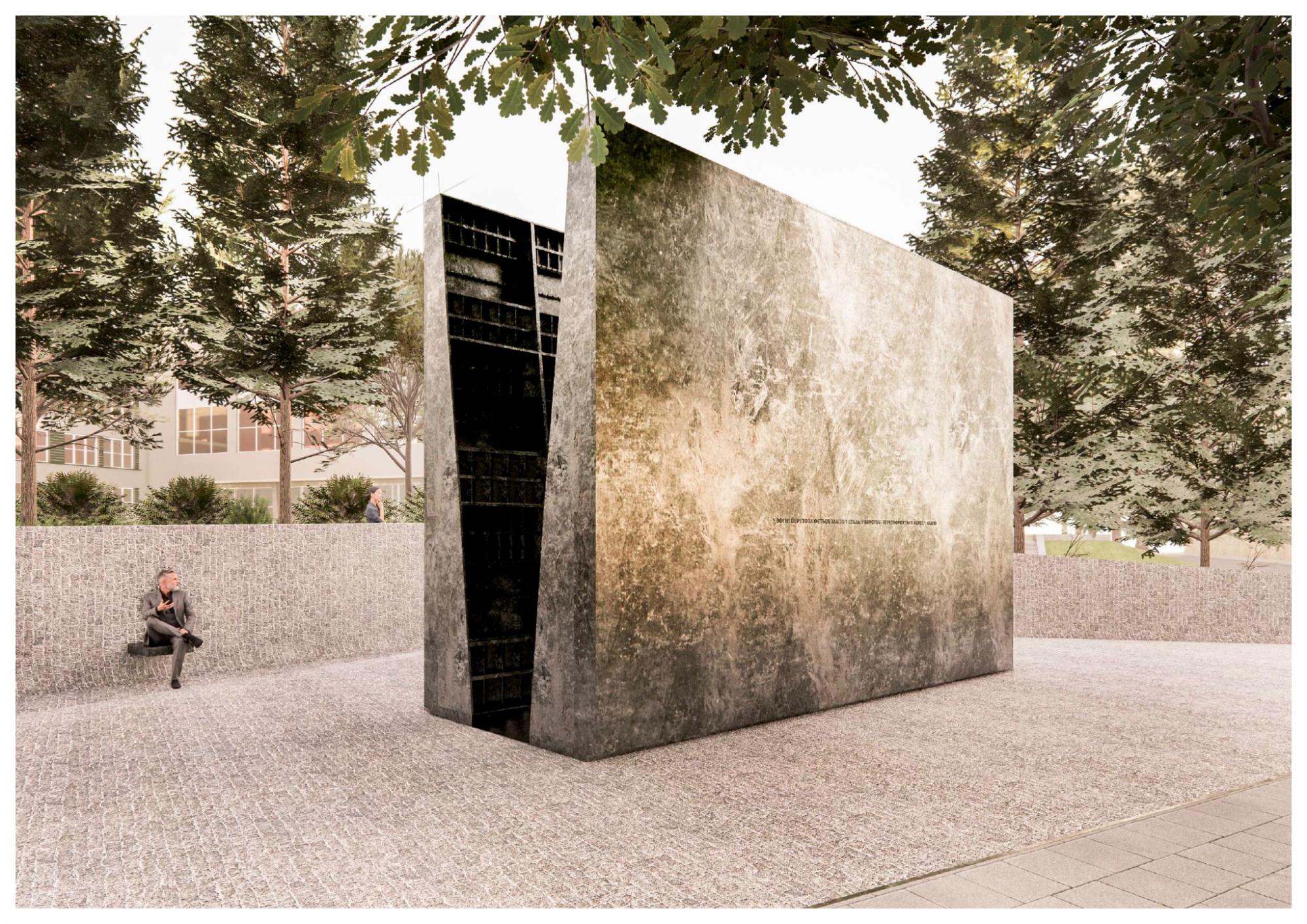 Пространство памяти Евгения Коновальца во Львове: стало известно, как оно будет выглядеть