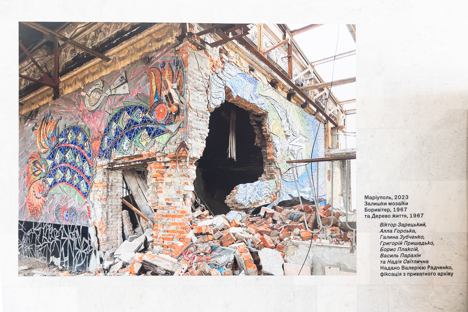 Держатся за руки и смотрят в будущее: супруги Зеленские впервые за долгое время появились на публике