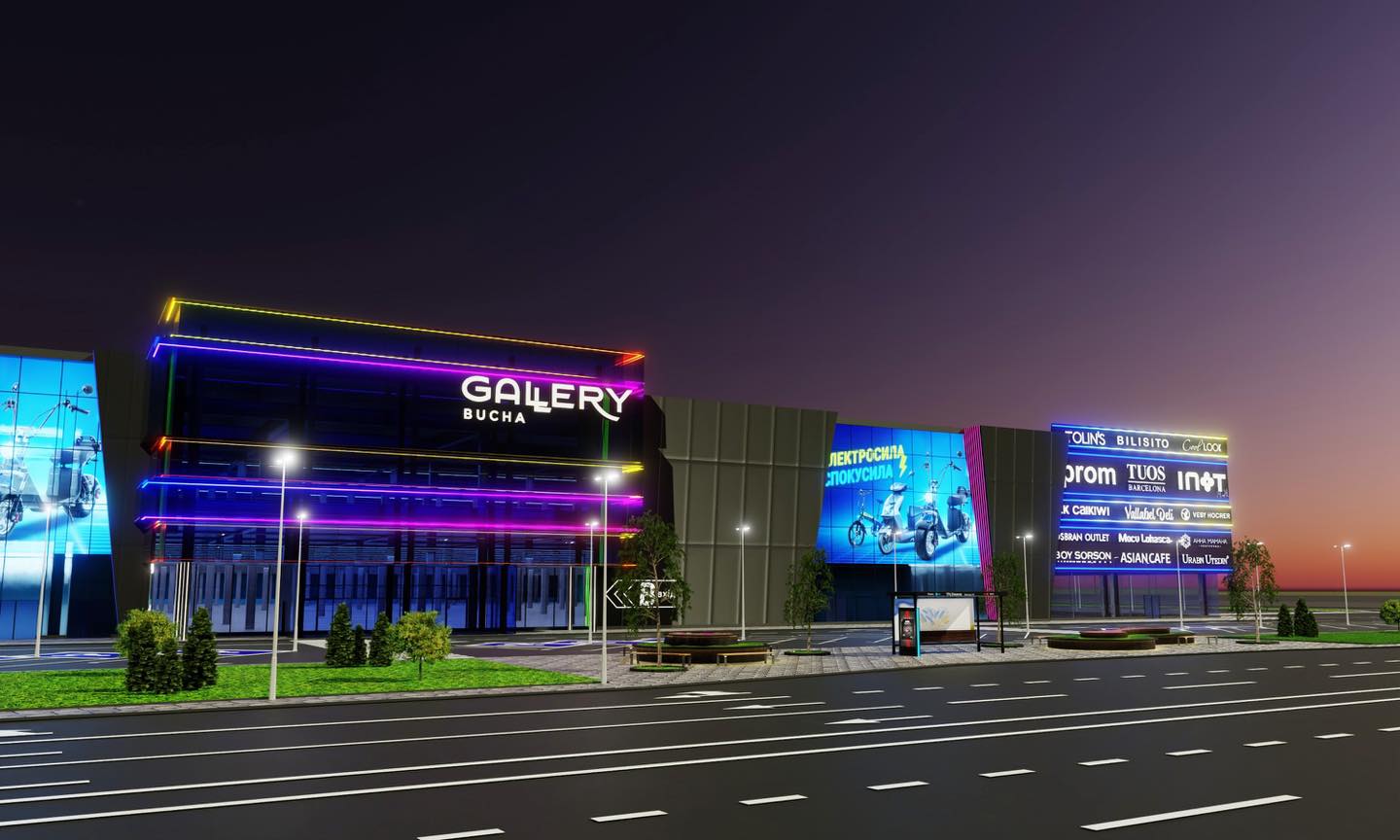 У Бучі збудують найбільший на Київщині ТРЦ. Ось перші фото проекту