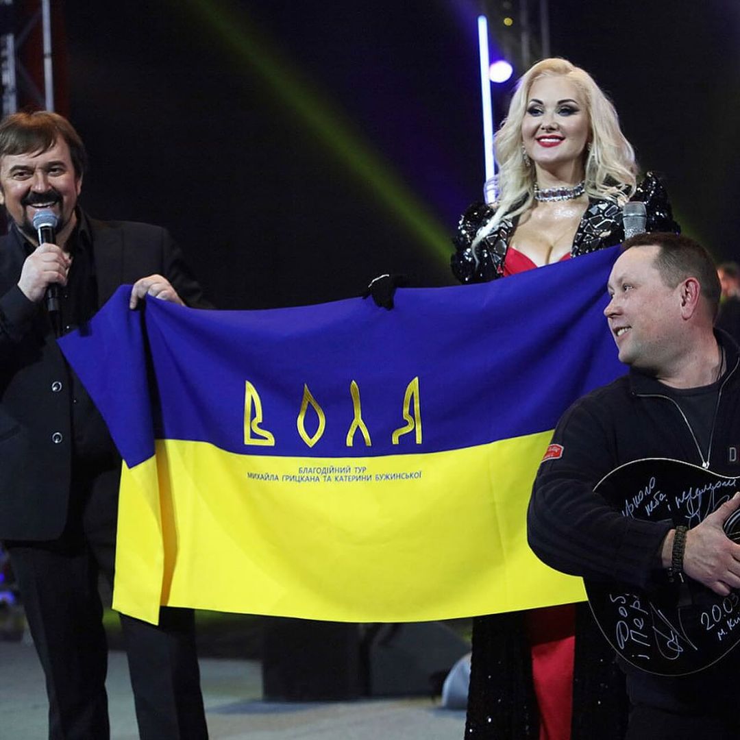 Как сейчас выглядит певица Екатерина Бужинская, которой недавно исполнилось 45 лет (фото)