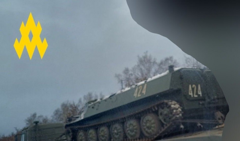 Russians transfer equipment to Kurakhove direction: ATESH