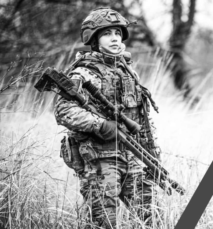 Навіки 30. Під час відходу з Авдіївки загинула снайперка Катерина Шинкаренко