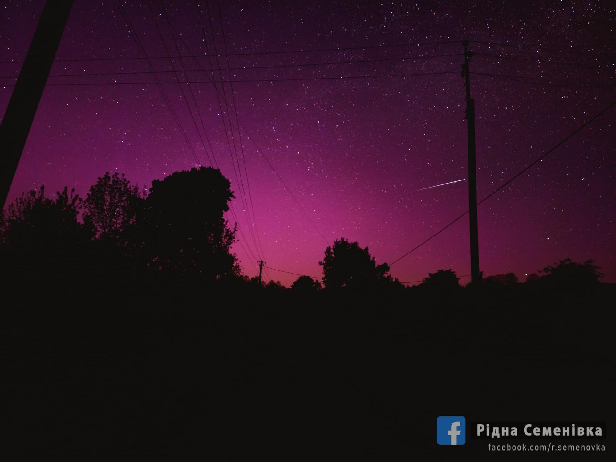 Над Украиной появилось северное сияние: невероятные фото