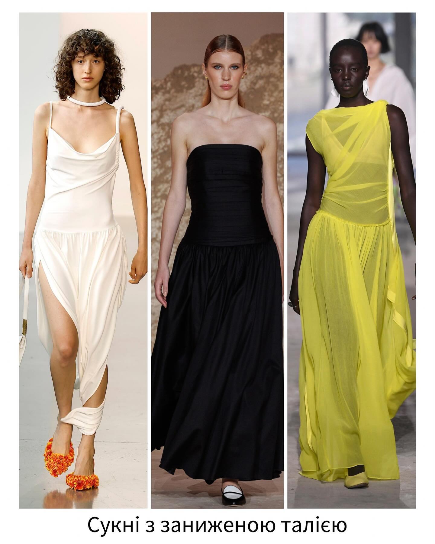 Спокусливі, вишукані й практичні: стилістка показала наймодніші сукні на літо 2024