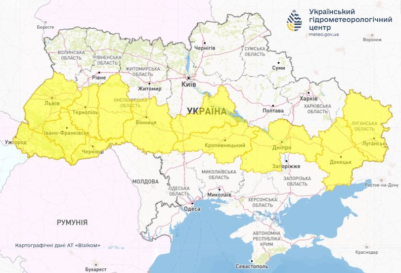Грози та шквальний вітер: в Україні оголосили штормове попередження