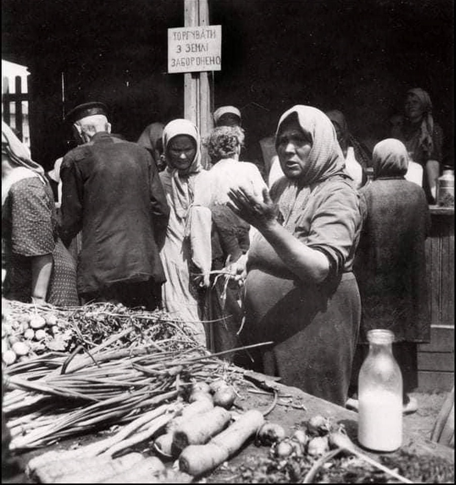 Як виглядав Єврейський базар у Києві 80 років тому: унікальні фото