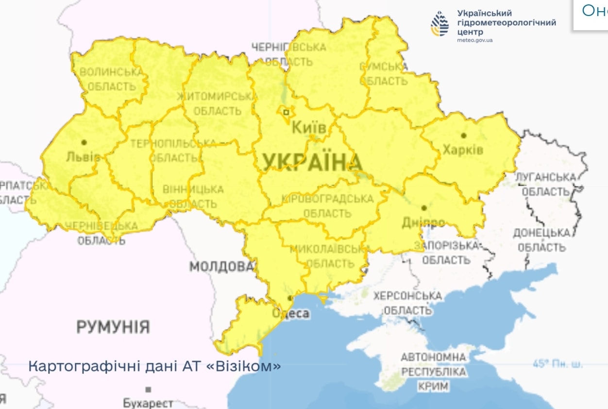 Грозовые дожди и шквалный ветер: синоптики предупредили о резком ухудшении погоды в Украине