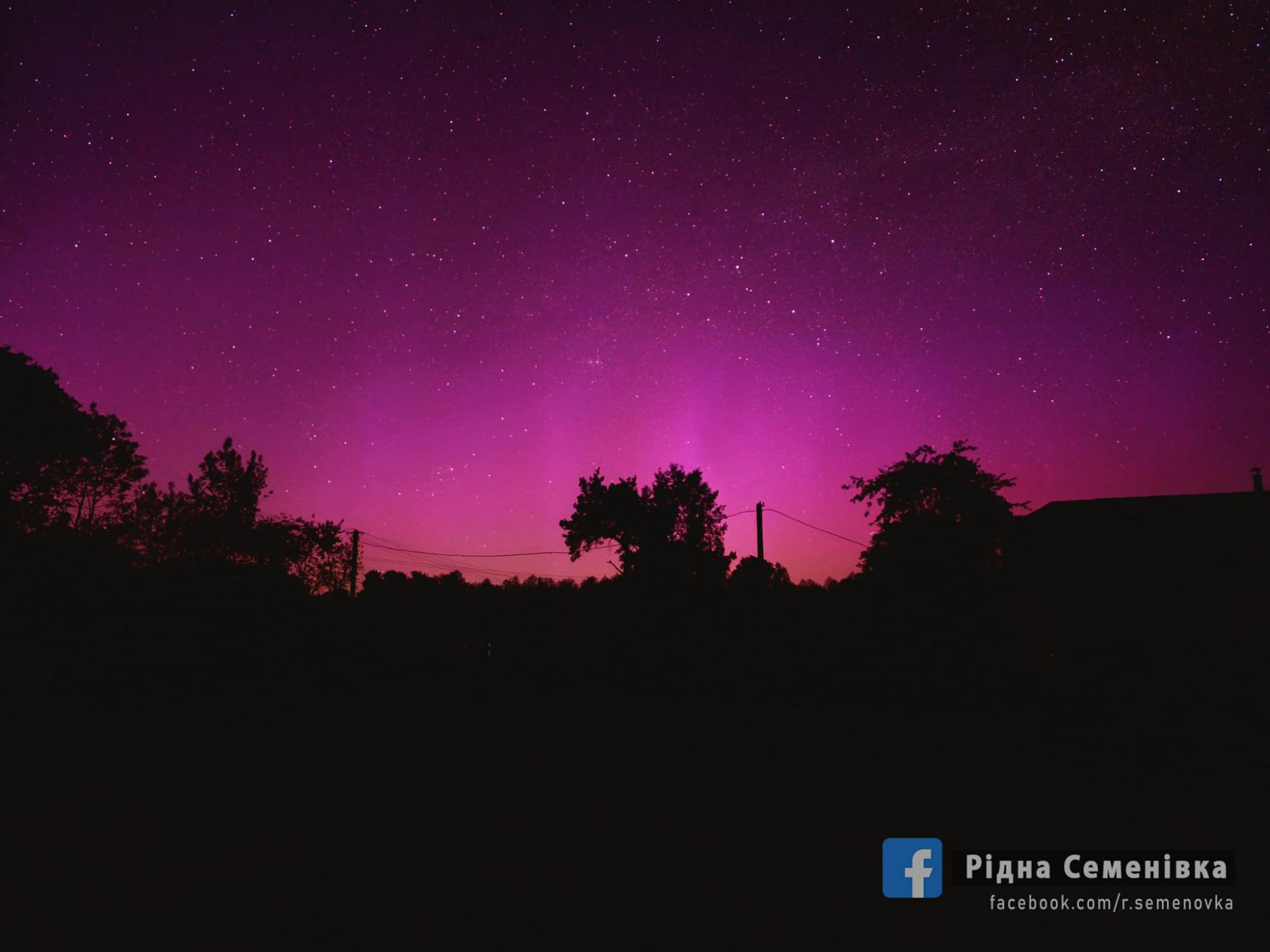 Над Украиной появилось северное сияние: невероятные фото