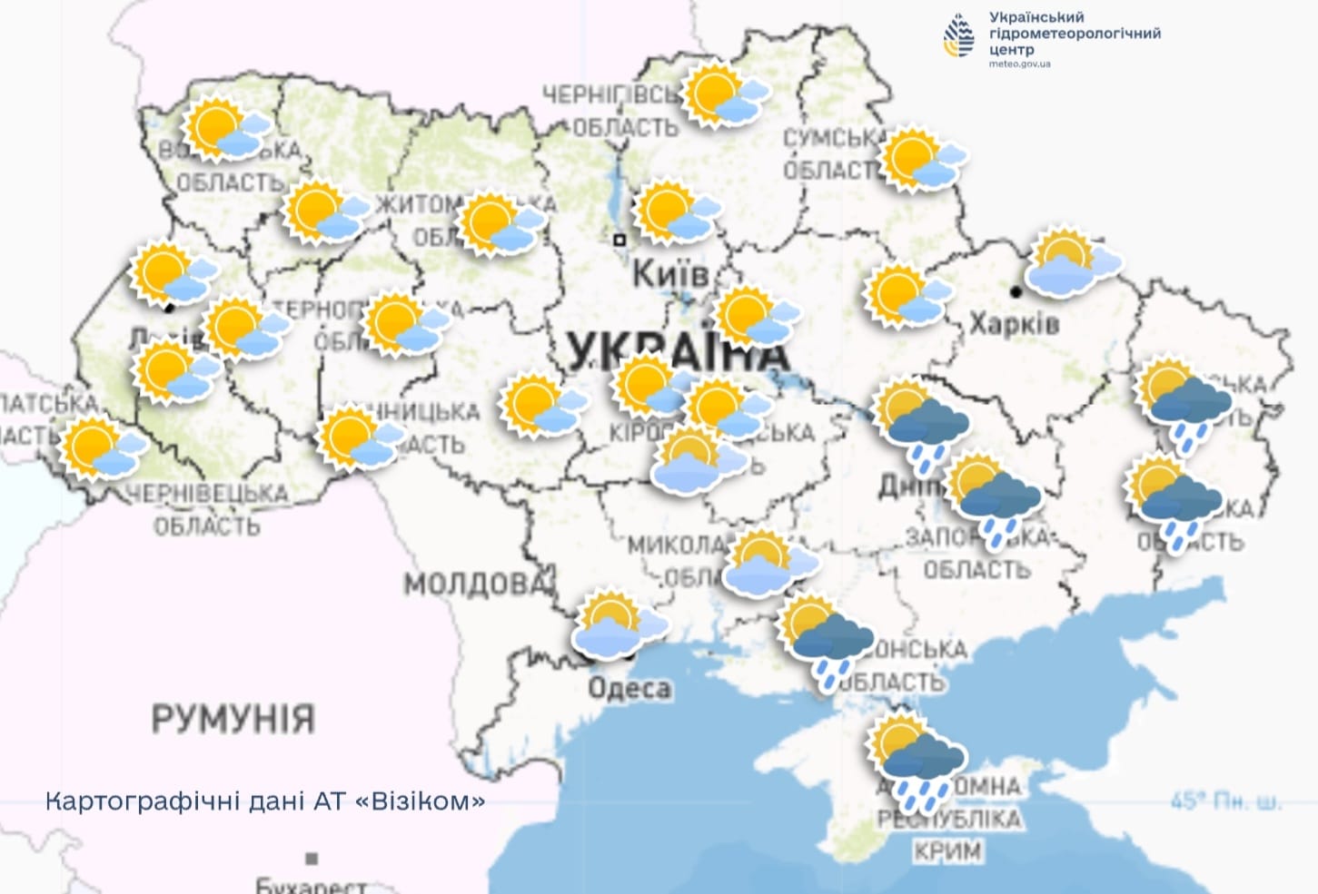 Синоптики рассказали о погоде на сегодня в Украине