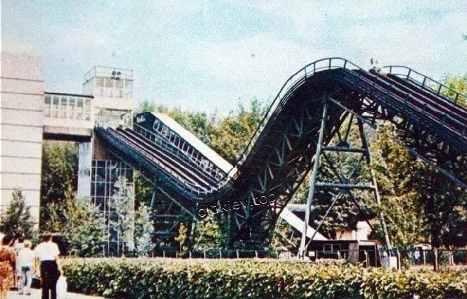 Американські гірки та атракціони. Дивіться, яким був київський Гідропарк у 80-х роках