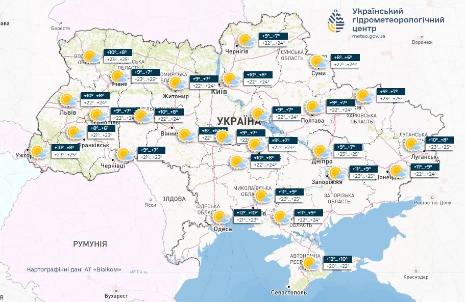 Без осадков и тепло до +25: прогноз погоды в Украине на завтра