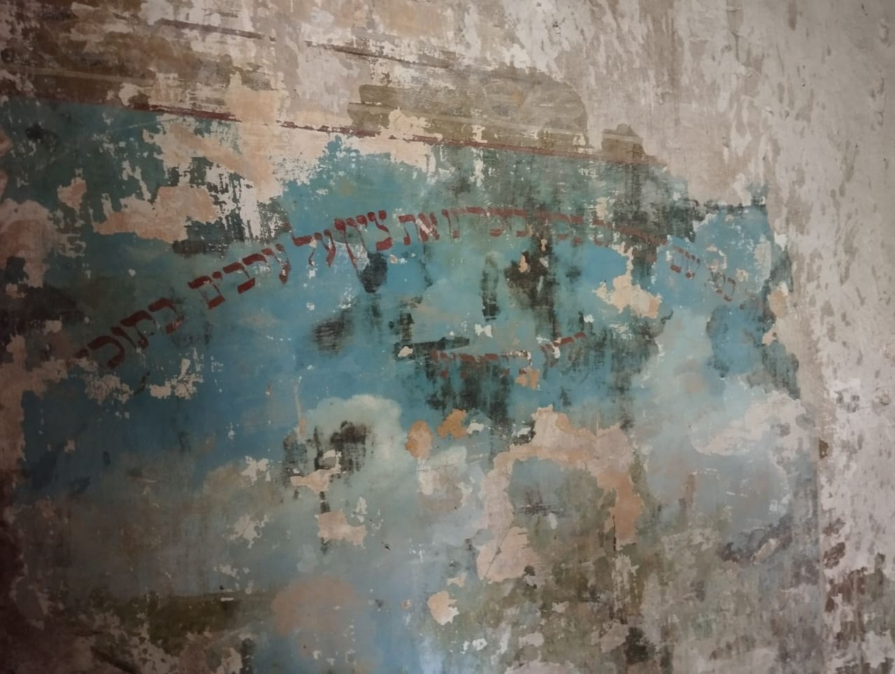 Под Винницей нашли уникальные еврейские фрески, которые хотели уничтожить при СССР