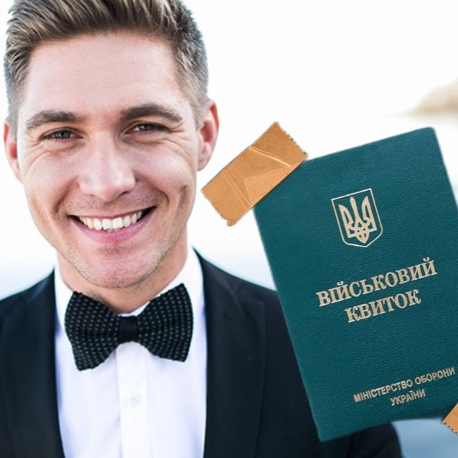 &quot;Пригоди&quot; Остапчука у ТЦК. Спливли нові подробиці скандалу