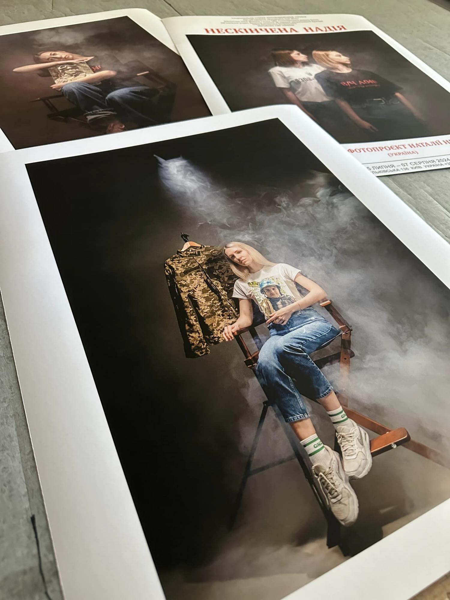 "Нескінчена надія". У Києві покажуть щемливий фотопроєкт про жінок, які чекають зниклих безвісти воїнів