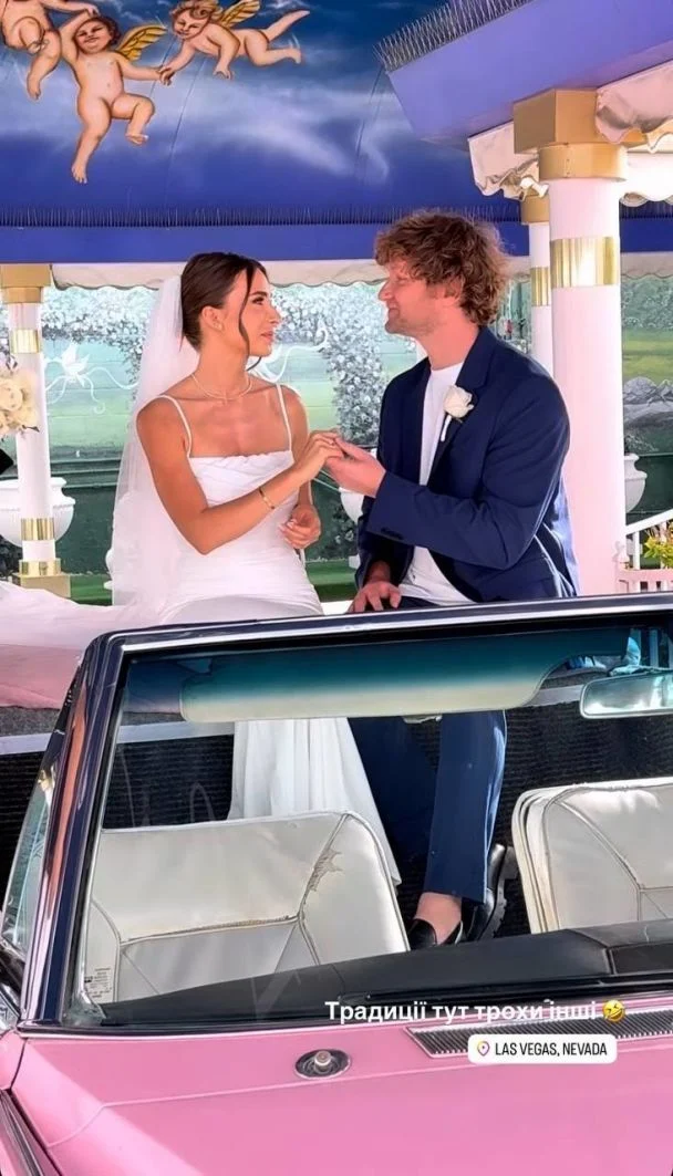 Участник &quot;Холостячки&quot; женился и показал фото со свадьбы